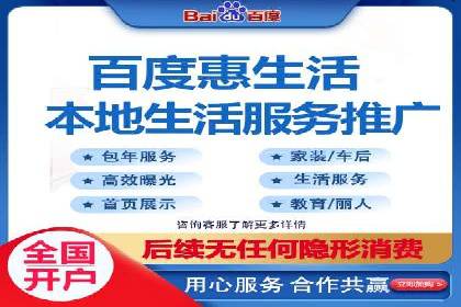 网络推广开户技巧：经典案例分析